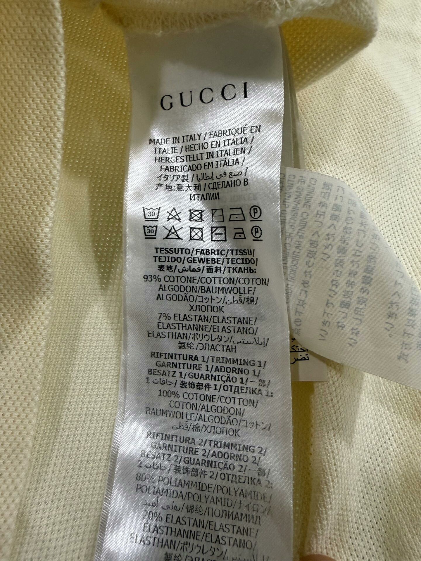 Gucci Gucci Beige Logo Stripe Short-Sleeve M Size US M / EU 48-50 / 2 - 4 Thumbnail
