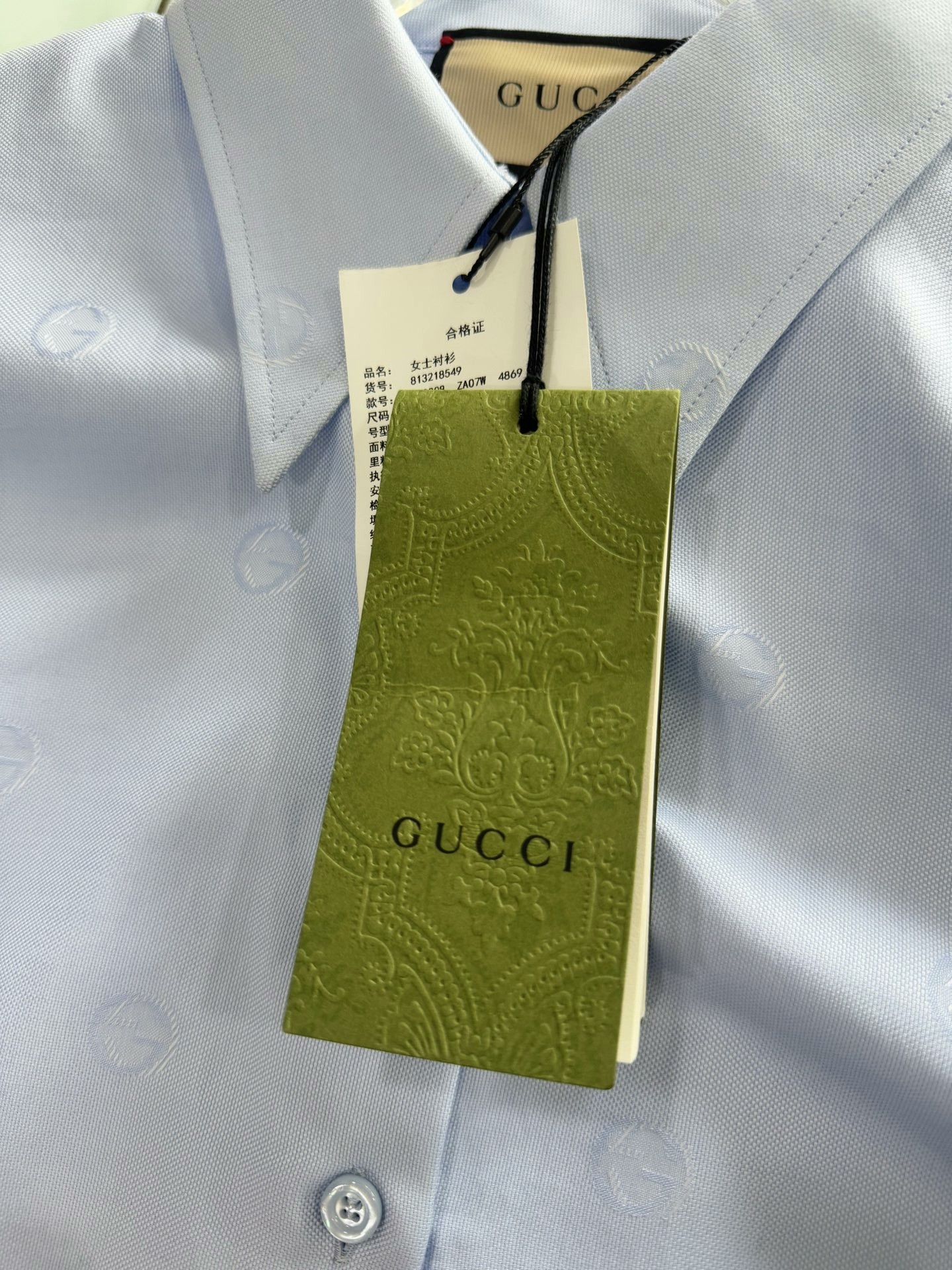 Gucci Gucci SS24 Solid Long Sleeve Shirt Size US XXS / EU 40 - 3 Thumbnail