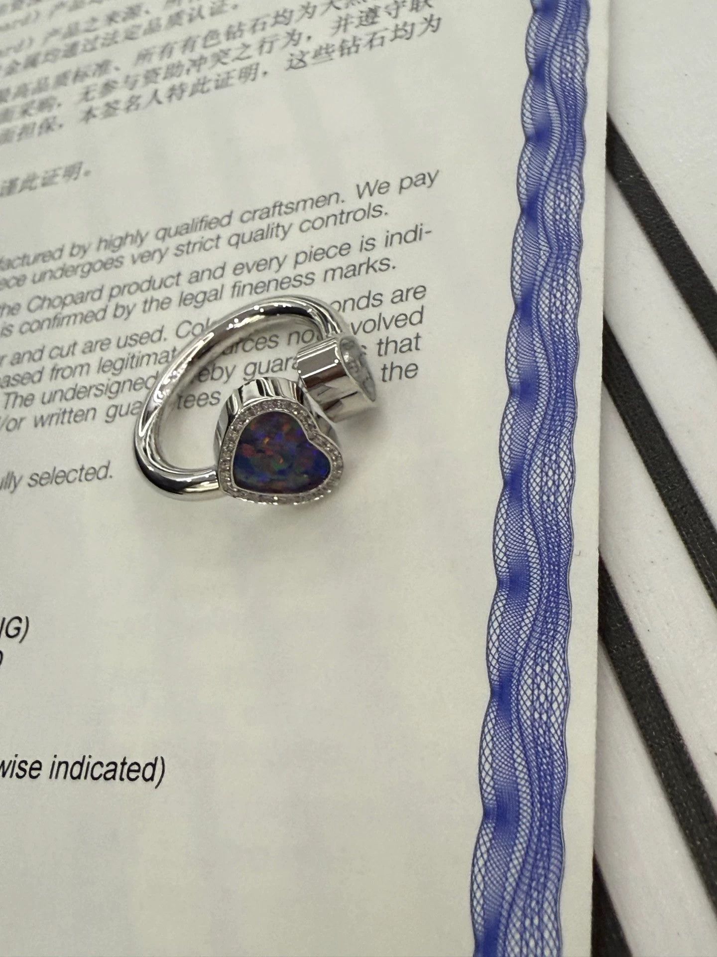 Chopard Chopard Happy Hearts Heart Ring Size ONE SIZE - 4 Thumbnail