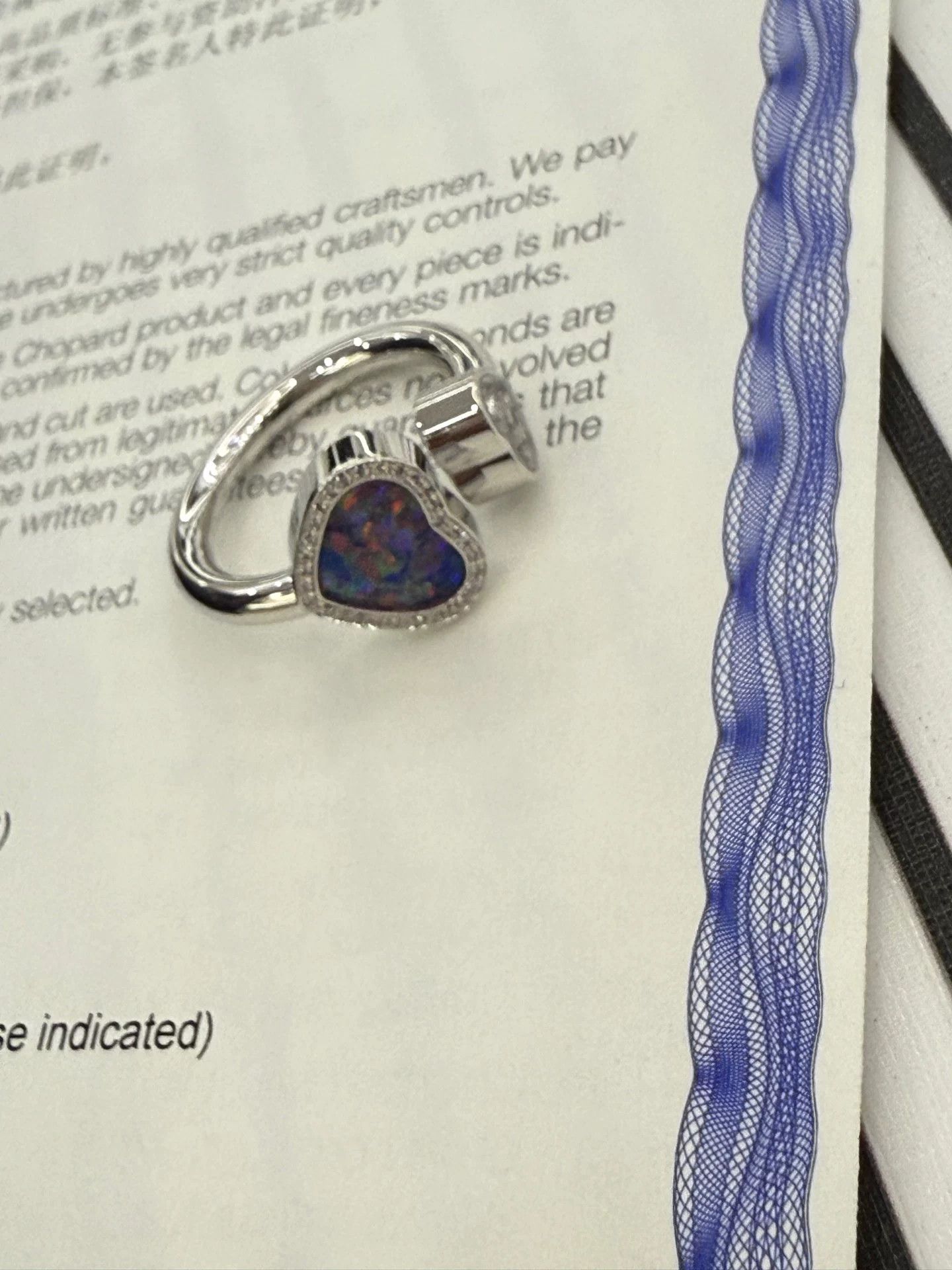 Chopard Chopard Happy Hearts Heart Ring Size ONE SIZE - 5 Thumbnail