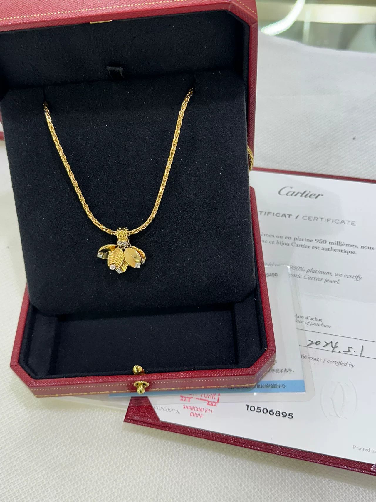 Cartier Cartier Grain de Cafe 18K Gold Necklace Size ONE SIZE - 7 Thumbnail