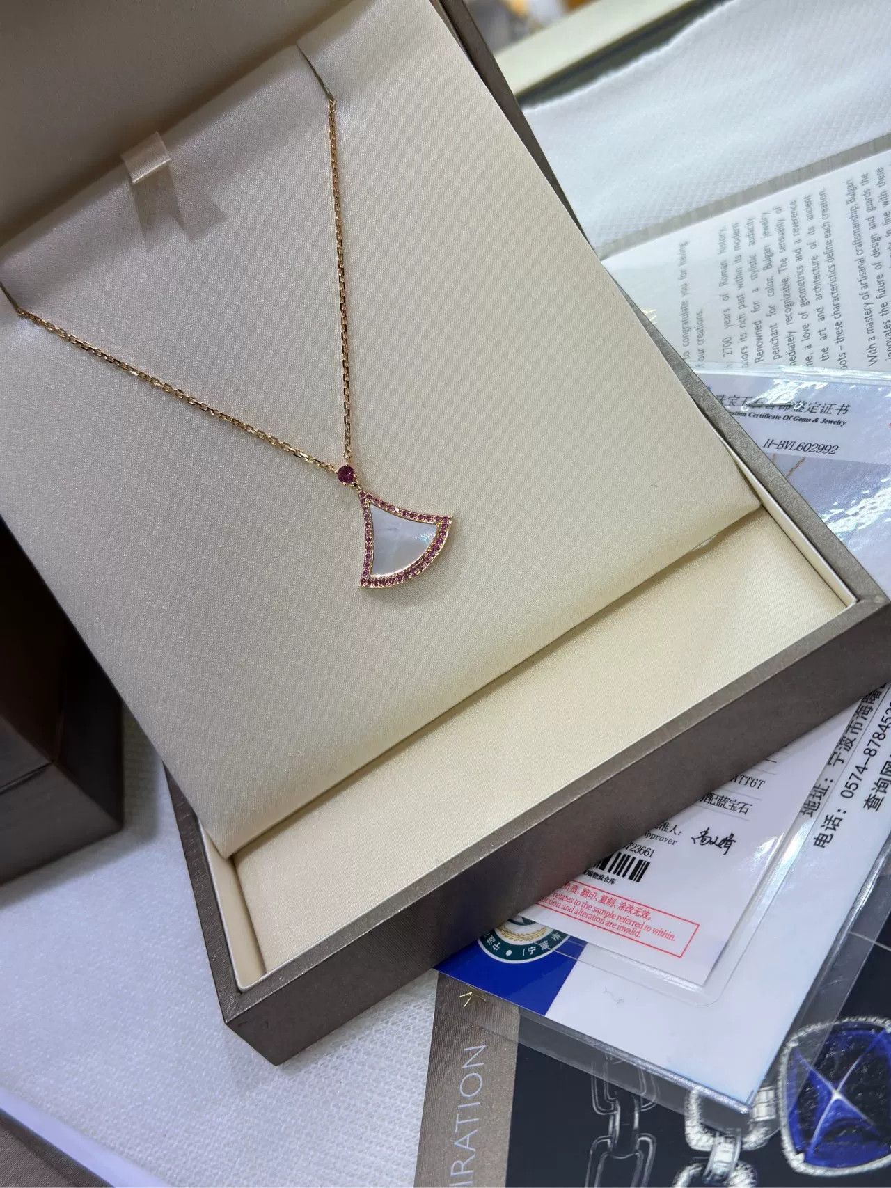 Bvlgari Bvlgari DIVAS’DREAM Rose Gold Large Size ONE SIZE - 4 Thumbnail