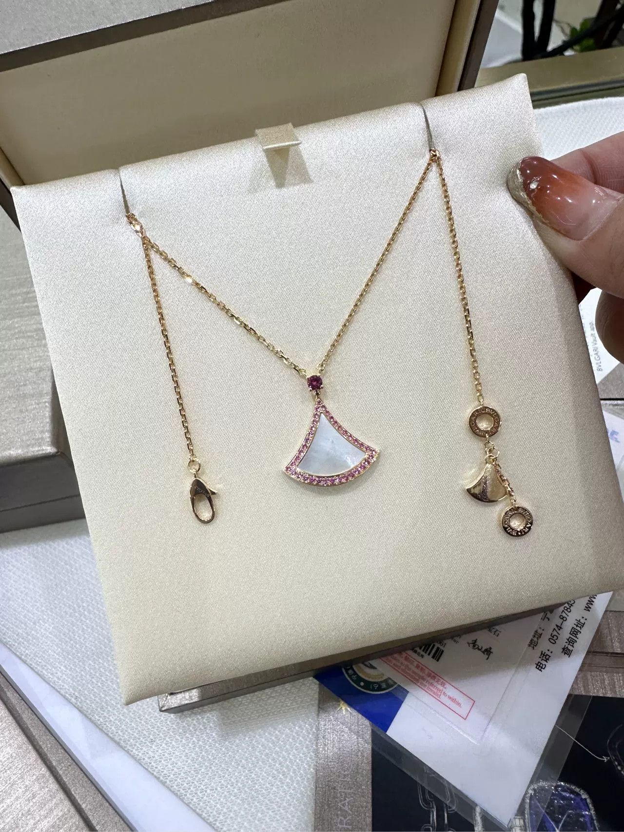 Bvlgari Bvlgari DIVAS’DREAM Rose Gold Large Size ONE SIZE - 7 Thumbnail