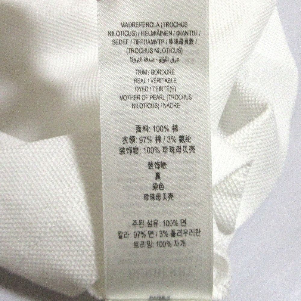 Burberry Burberry Burberry Cropped Cotton Polo Shirt Textile Tops 8110085 DUTY FREE for USA Size ONE SIZE - 9 Thumbnail