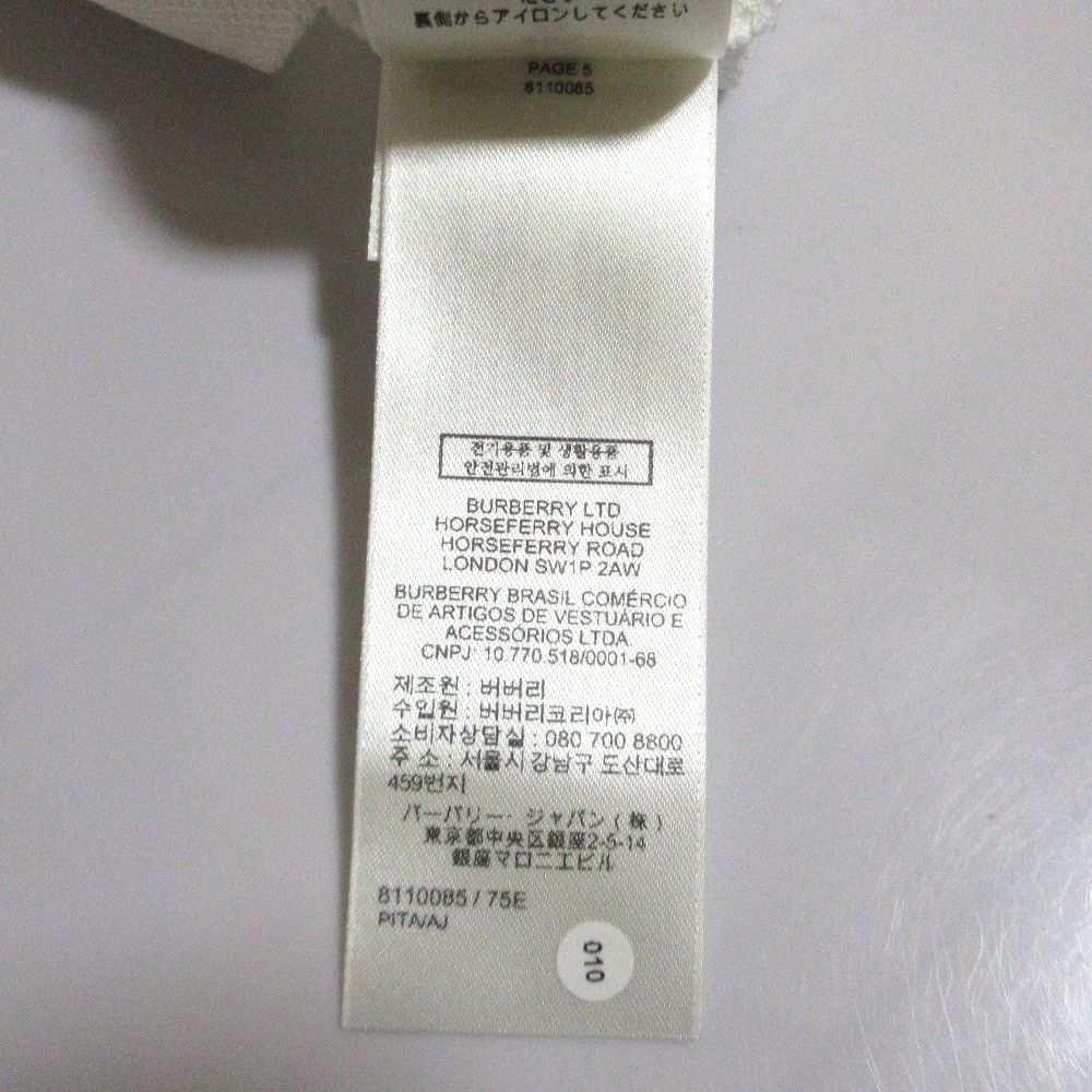 Burberry Burberry Burberry Cropped Cotton Polo Shirt Textile Tops 8110085 DUTY FREE for USA Size ONE SIZE - 12 Thumbnail