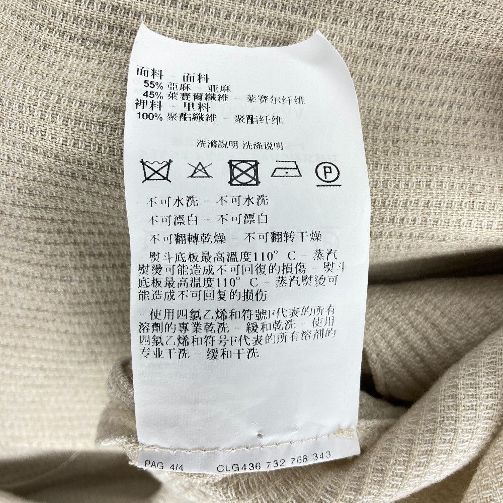 Emporio Armani Emporio Armani Emporio Armani Linen Lyocell Tailored Jacket Textile Outerwear DUTY FREE for USA Size ONE SIZE - 9 Thumbnail