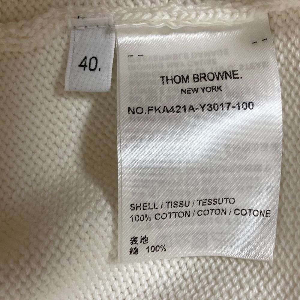 Thom Browne Thom Browne Thom Browne Striped Knit Pullover Sweater Textile Tops DUTY FREE for USA Size ONE SIZE - 6 Thumbnail