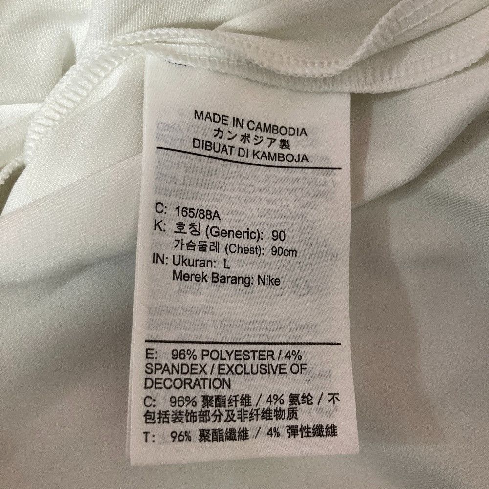 Other Other Nike x Jacquemus La Robe Polo Dress Textile Dresses DN3239-100 DUTY FREE for USA Size ONE SIZE - 5 Thumbnail