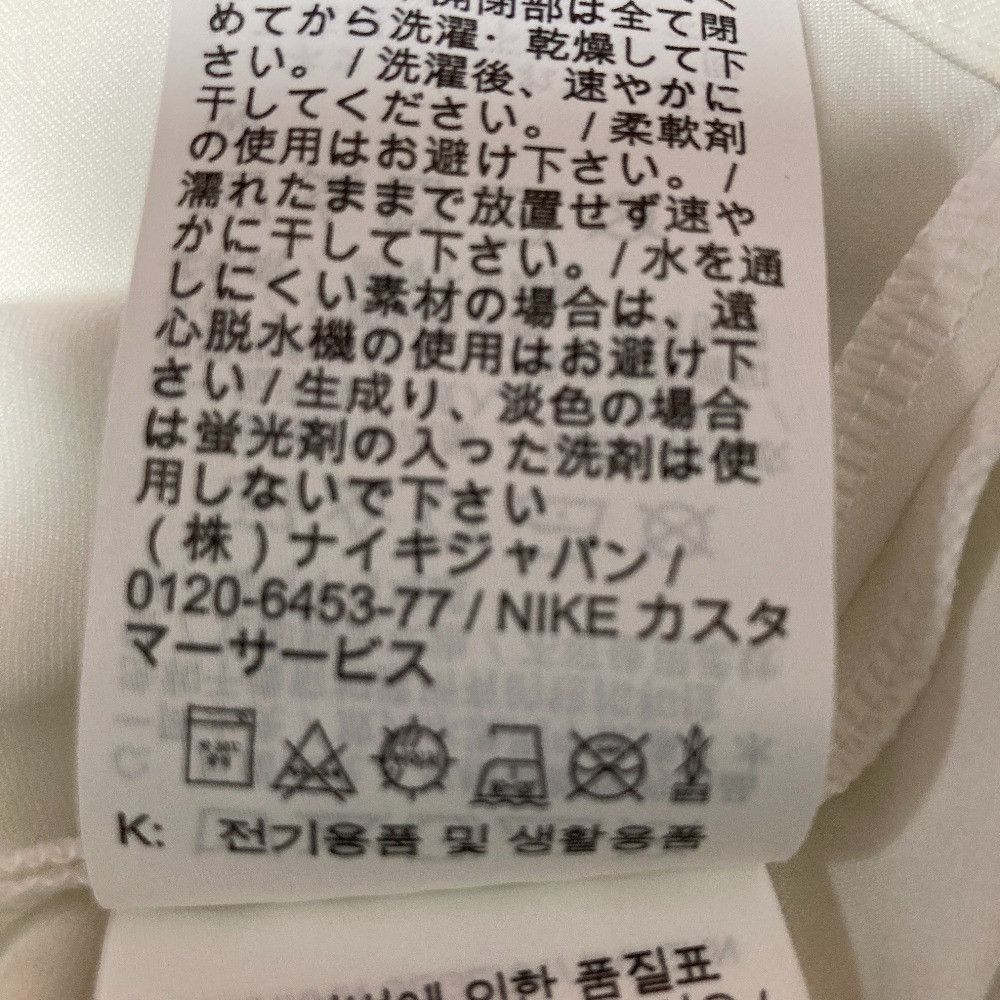 Other Other Nike x Jacquemus La Robe Polo Dress Textile Dresses DN3239-100 DUTY FREE for USA Size ONE SIZE - 7 Thumbnail