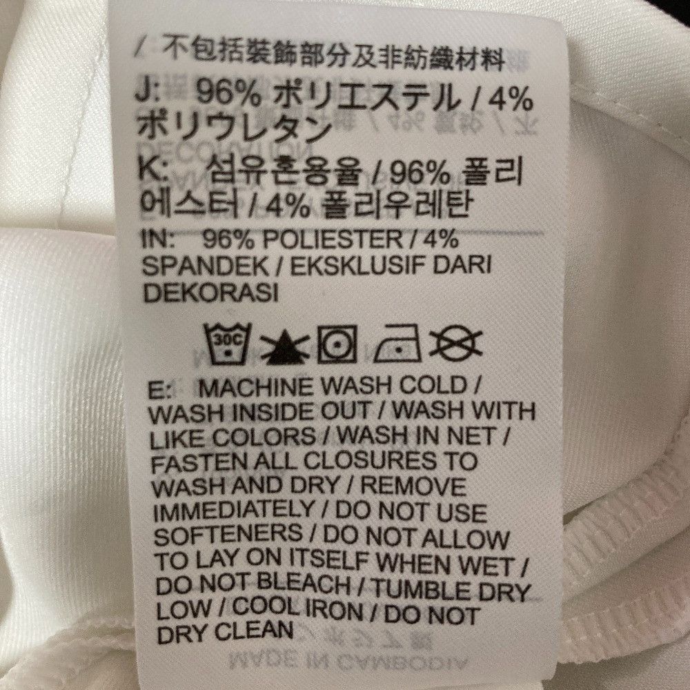Other Other Nike x Jacquemus La Robe Polo Dress Textile Dresses DN3239-100 DUTY FREE for USA Size ONE SIZE - 6 Thumbnail