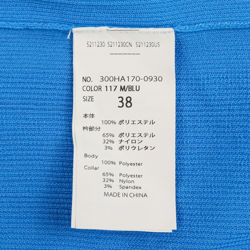 Other Other ENFOLD RIB STAND NECK HALF SLEEVE Knit Top Textile Tops 300HA170-0930 DUTY FREE for USA Size ONE SIZE - 7 Thumbnail