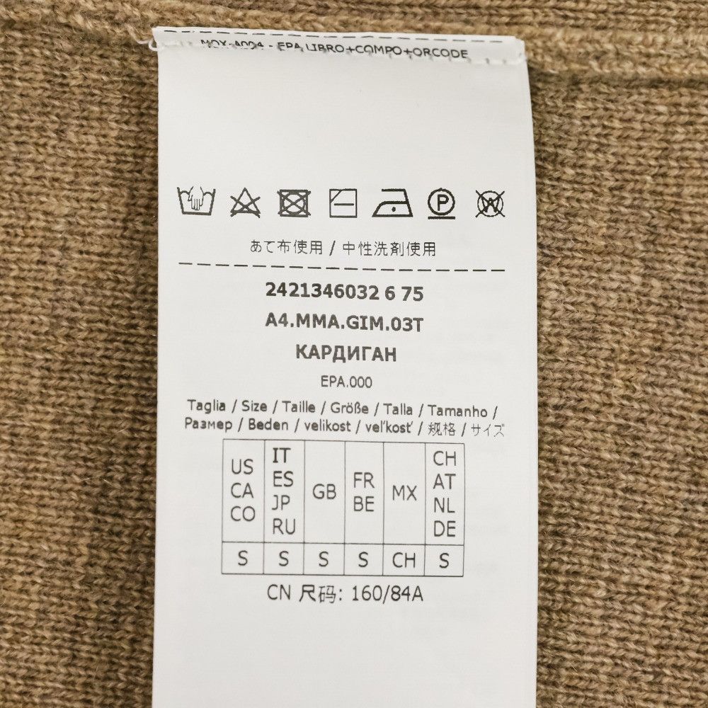 Max Mara Max Mara Max Mara GESTRO UMBRIA Wool Cashmere Coat Textile Outerwear DUTY FREE for USA Size ONE SIZE - 7 Thumbnail