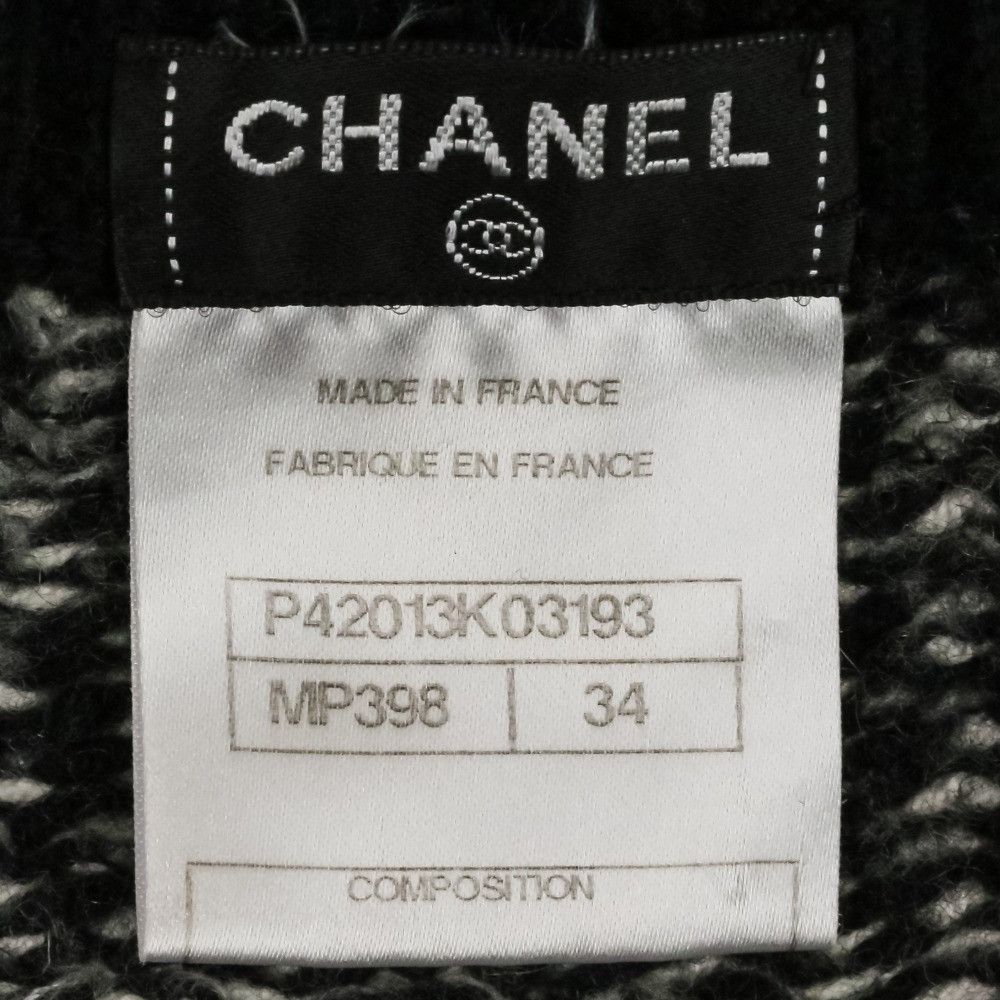 Chanel Chanel Chanel Chain Bijou Cashmere Set Up Textile Suits DUTY FREE for USA Size ONE SIZE - 15 Thumbnail
