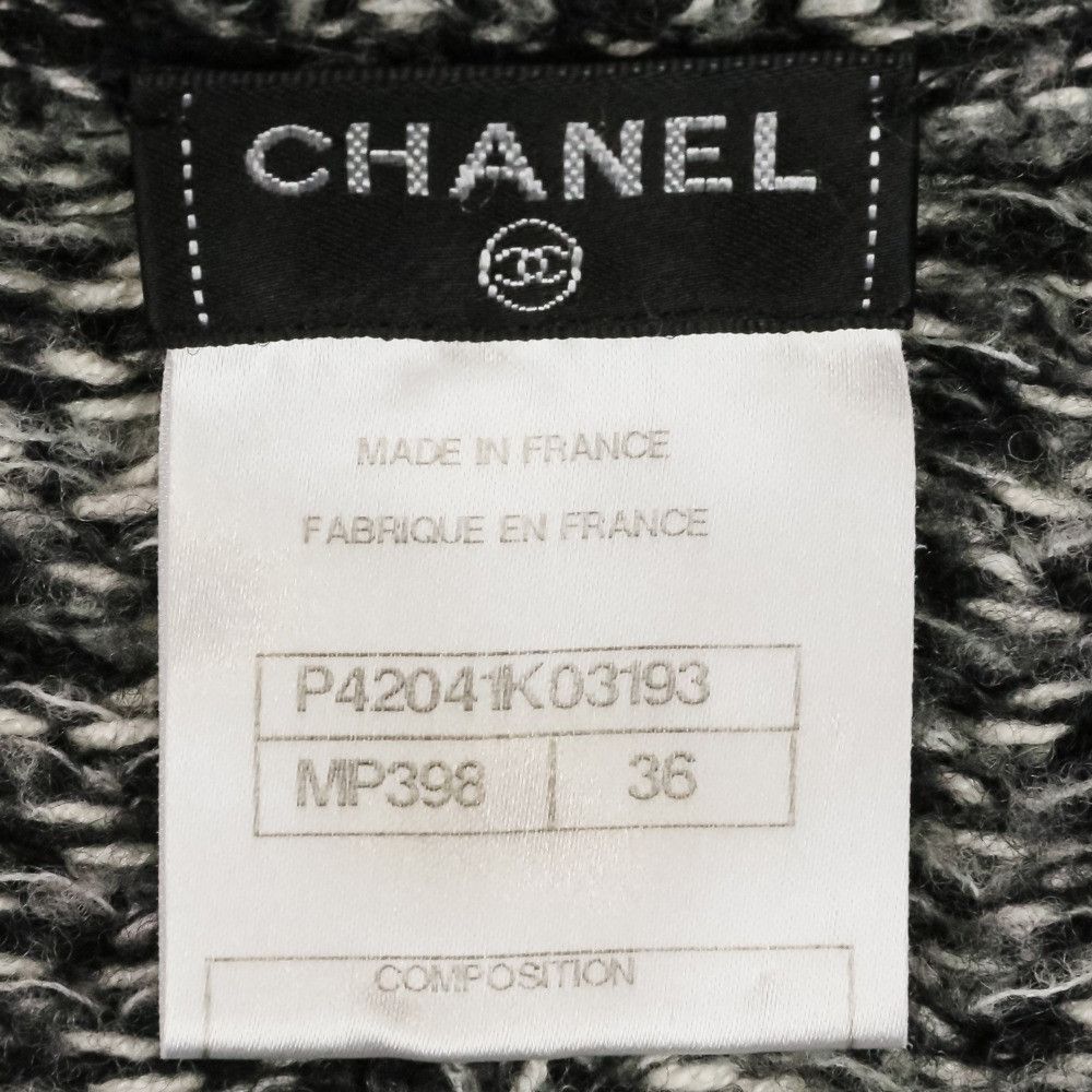 Chanel Chanel Chanel Chain Bijou Cashmere Set Up Textile Suits DUTY FREE for USA Size ONE SIZE - 7 Thumbnail