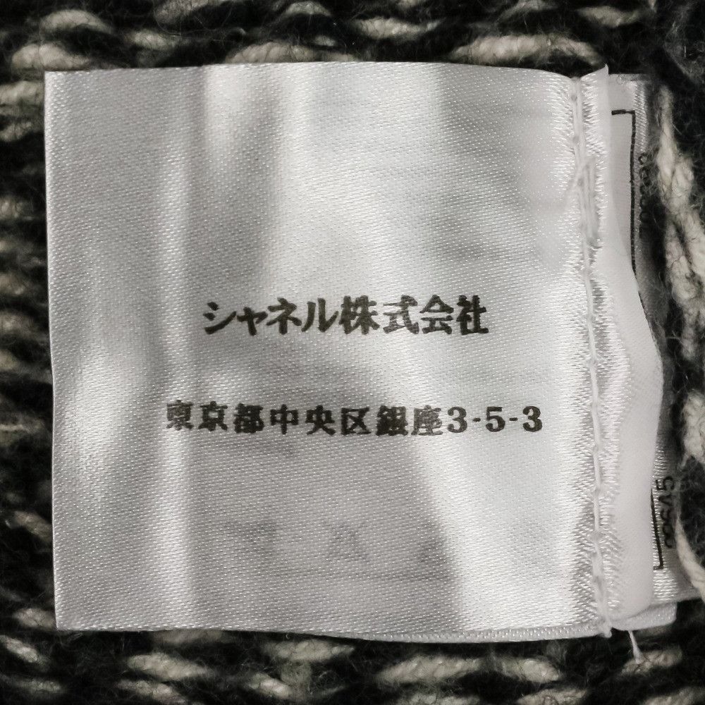 Chanel Chanel Chanel Chain Bijou Cashmere Set Up Textile Suits DUTY FREE for USA Size ONE SIZE - 18 Thumbnail
