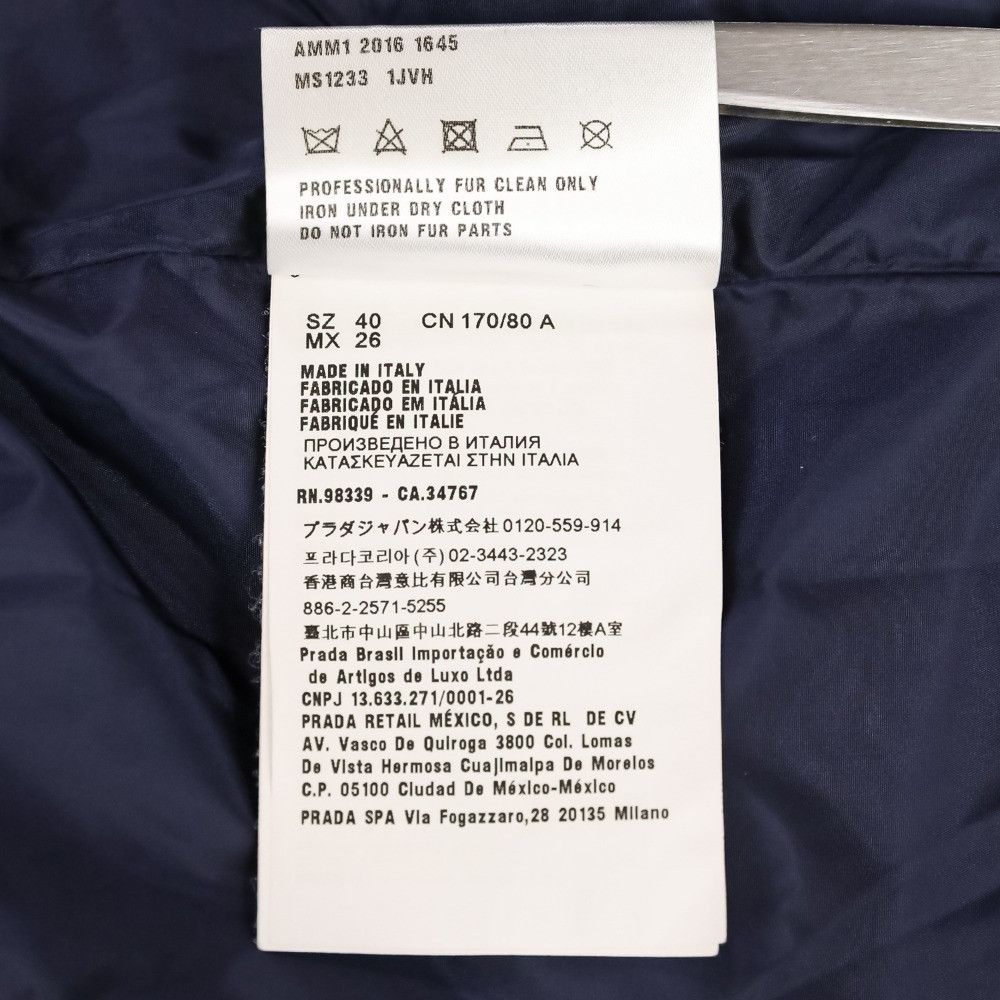 Miu Miu Miu Miu Miu Miu Fox Fur Down Coat Fur Outerwear MS1233 DUTY FREE for USA Size ONE SIZE - 11 Thumbnail