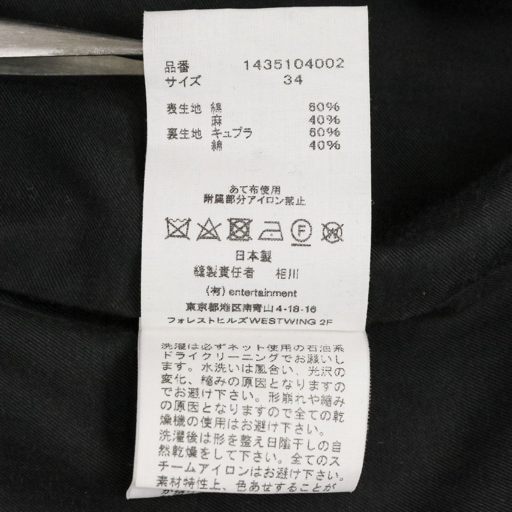 Other Other beautiful people linen corduroy apron dress Textile Dresses 1435104002 DUTY FREE for USA Size ONE SIZE - 10 Thumbnail