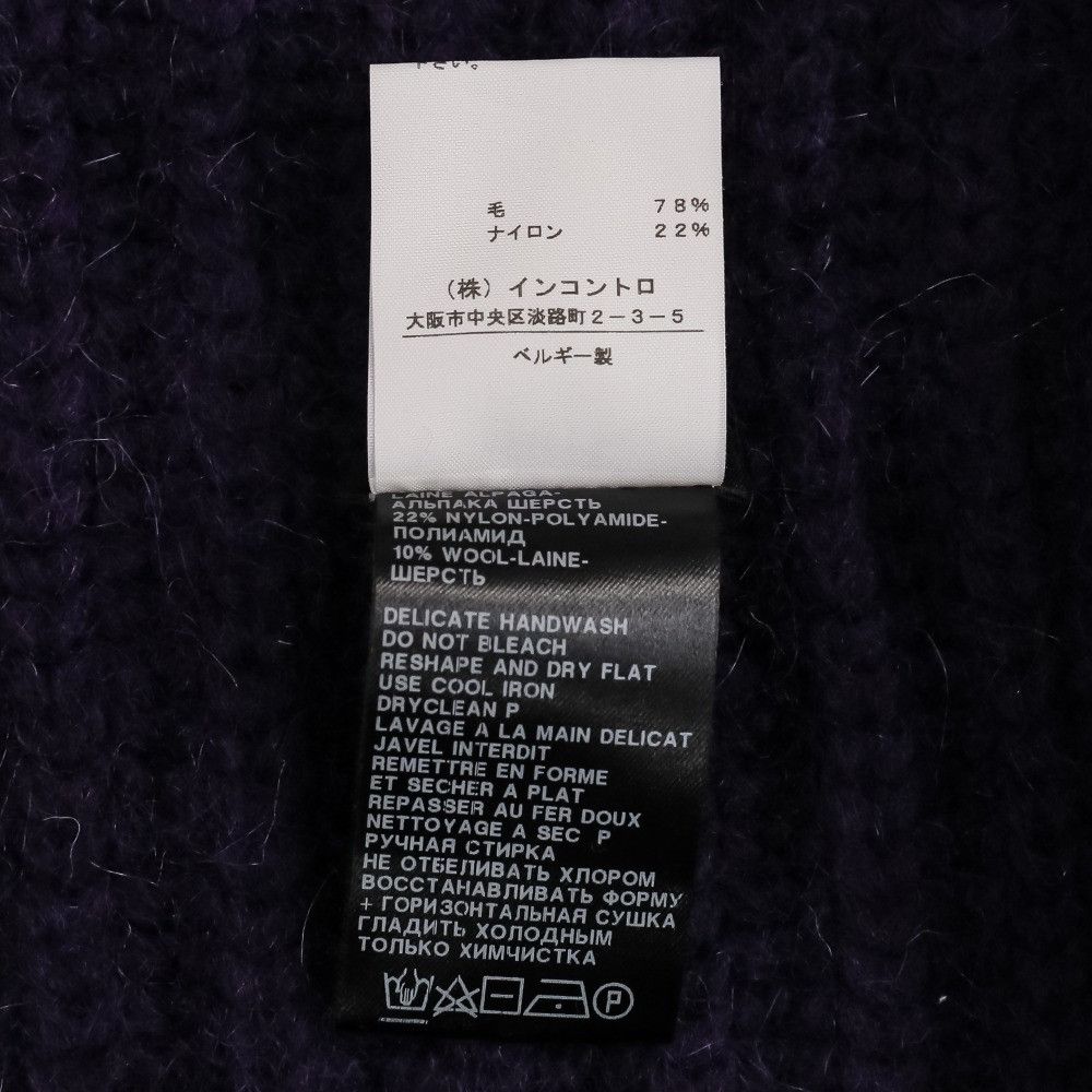 Other Other Ann Demeulemeester VALENTINE KNITTED Wool Knit Top Textile Tops DUTY FREE for USA Size ONE SIZE - 10 Thumbnail