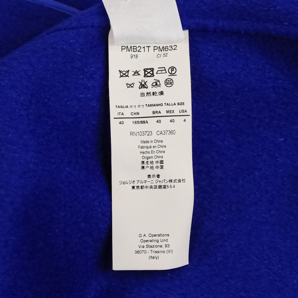 Armani Armani Armani Collezioni Wool Belted Coat Textile Outerwear DUTY FREE for USA Size ONE SIZE - 17 Thumbnail