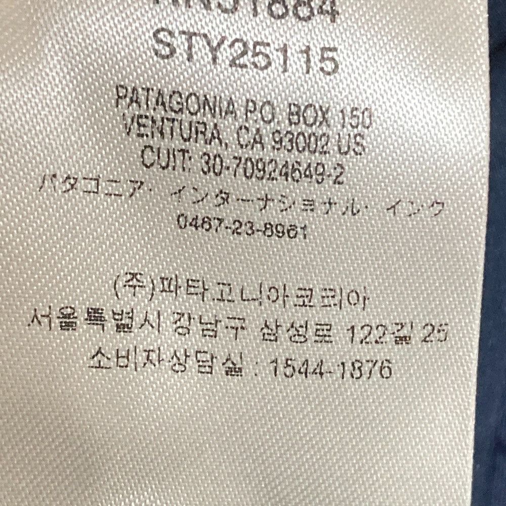 Other Other Patagonia Dusty Mesa Parka Boa Fleece Jacket Textile Outerwear 25115FA19 DUTY FREE for USA Size ONE SIZE - 10 Thumbnail