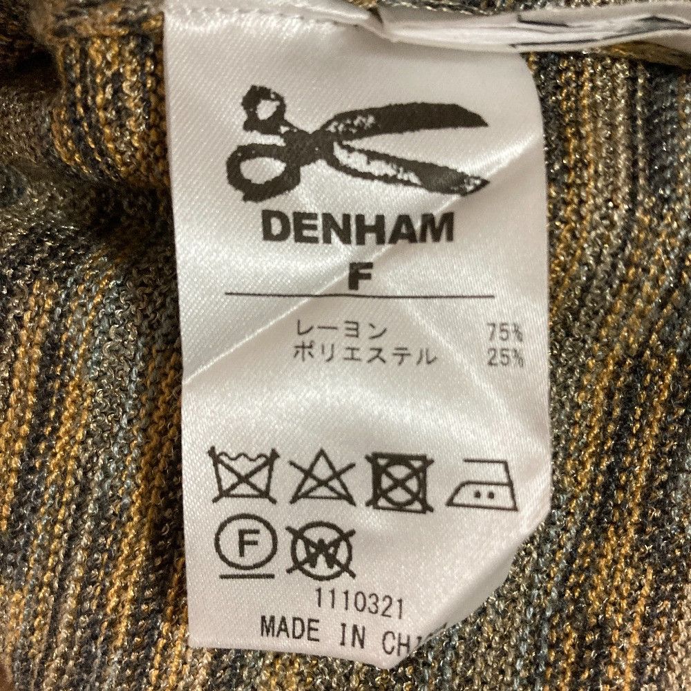 Other Other Denham Jacquard Knit Setup Textile Tops DUTY FREE for USA Size ONE SIZE - 5 Thumbnail