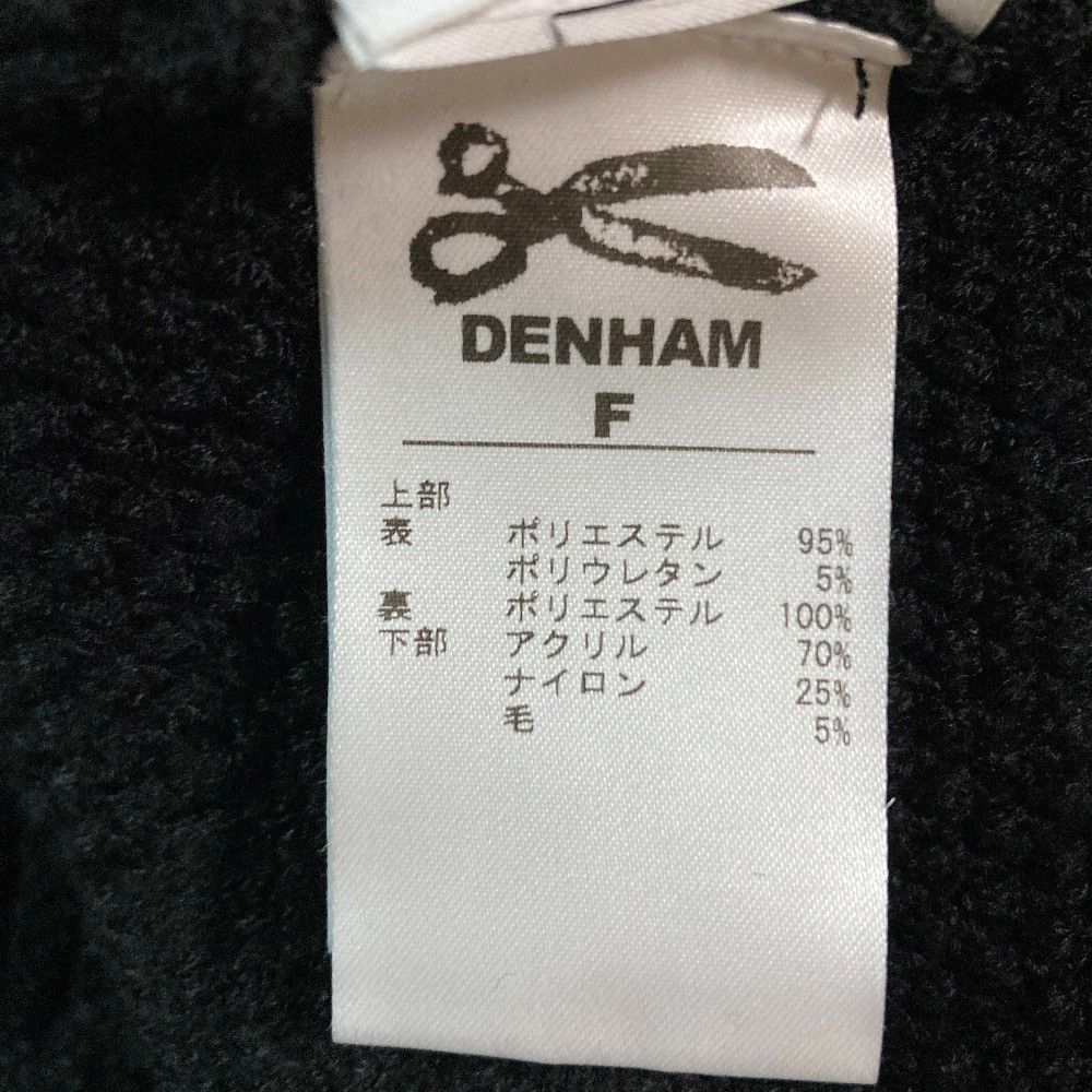 Other Other DENHAM Knit Dress Textile Dresses DUTY FREE for USA Size ONE SIZE - 5 Thumbnail