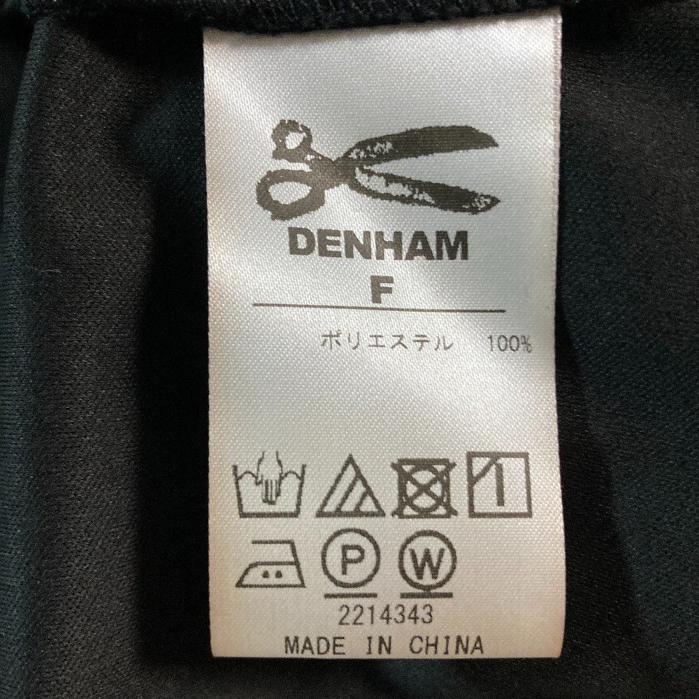 Other Other DENHAM Knit Dress Textile Dresses DUTY FREE for USA Size ONE SIZE - 8 Thumbnail