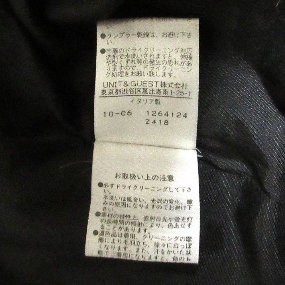 Stella McCartney Stella Mccartney Stella McCartney Check Mohair Coat Textile Outerwear DUTY FREE for USA Size ONE SIZE - 11 Thumbnail