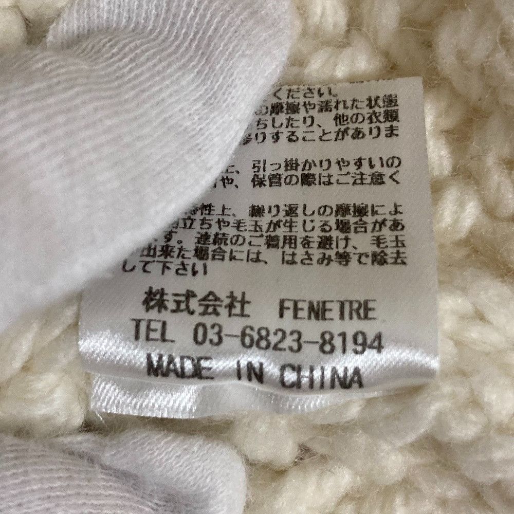 Other Other L’AUBE BLANC Cropped knit tops Textile Tops 24WI-03 DUTY FREE for USA Size ONE SIZE - 10 Thumbnail