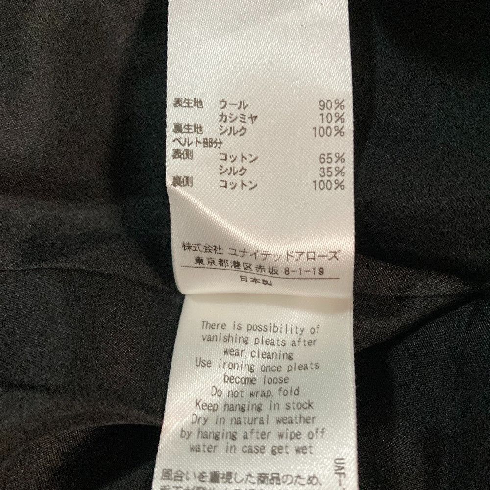 Other Other Drawer Wool Cashmere Check Long Pleated Skirt Textile Skirts 6524-299-1015 DUTY FREE for USA Size ONE SIZE - 6 Thumbnail