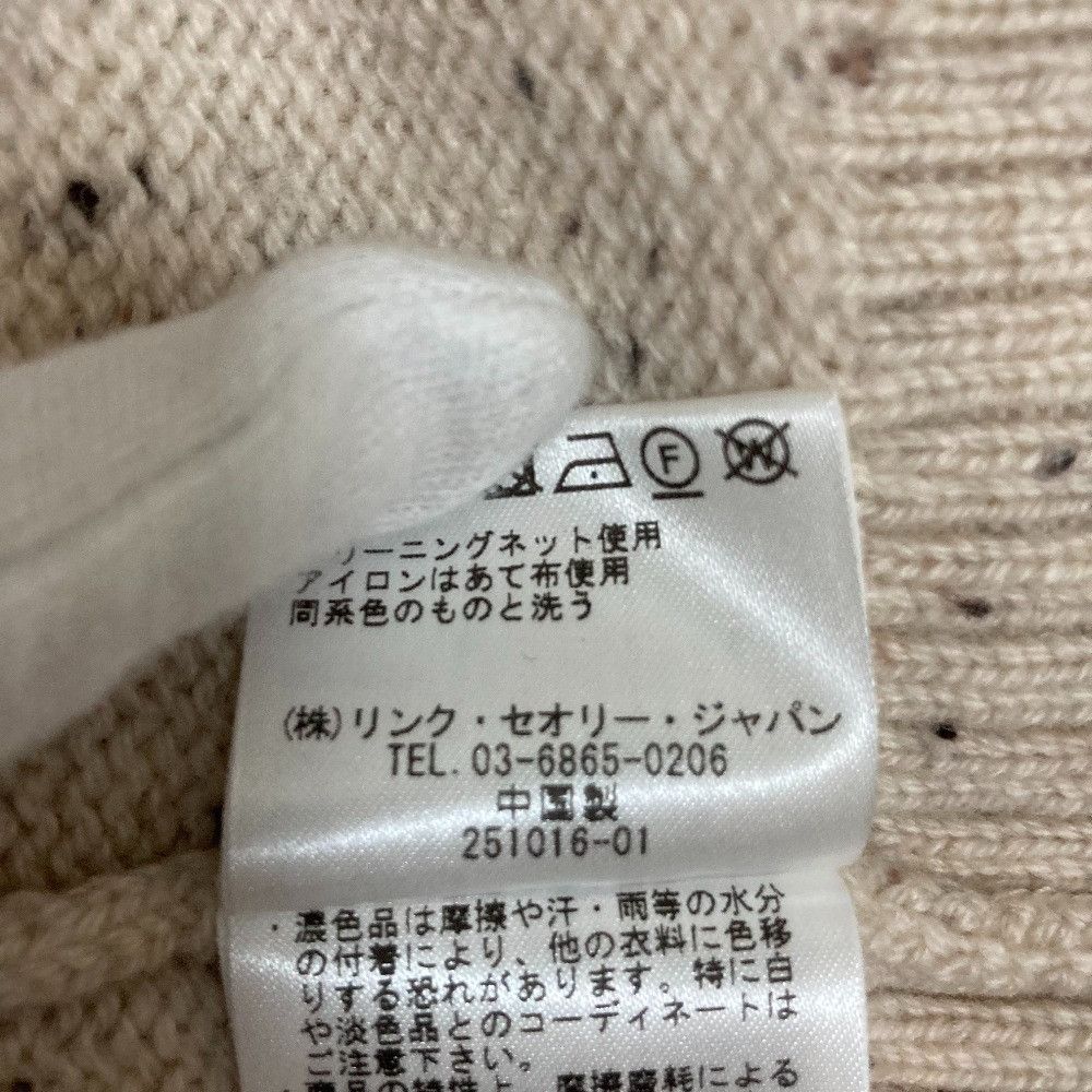 Theory Theory Theory WOOLCASH DONEGAL Wool Cashmere Cardigan Textile Tops DUTY FREE for USA Size ONE SIZE - 6 Thumbnail