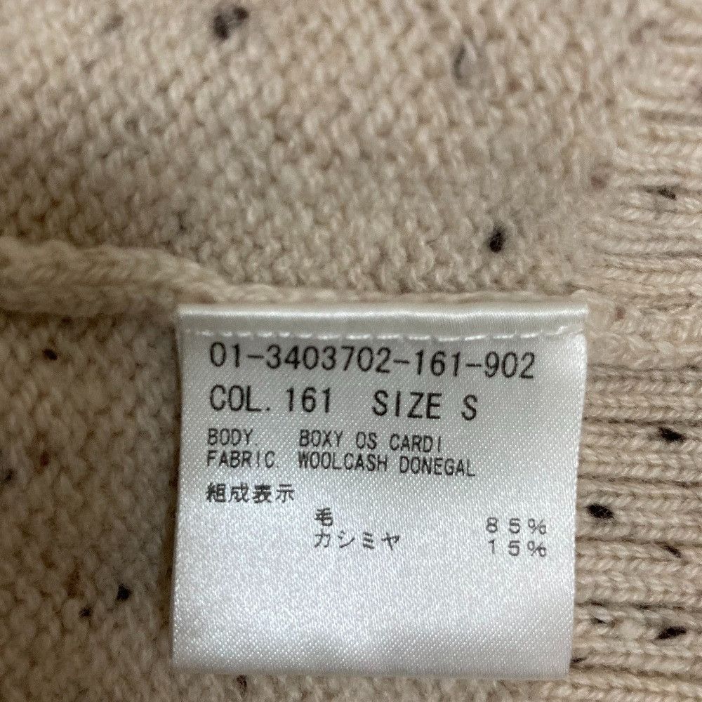 Theory Theory Theory WOOLCASH DONEGAL Wool Cashmere Cardigan Textile Tops DUTY FREE for USA Size ONE SIZE - 5 Thumbnail