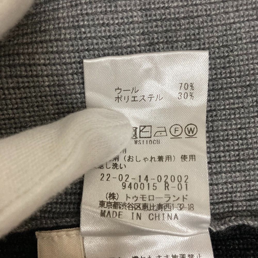 Other Other DES PRES TOMORROWLAND Wool Polyester Pullover Knit Textile Tops DUTY FREE for USA Size ONE SIZE - 5 Thumbnail