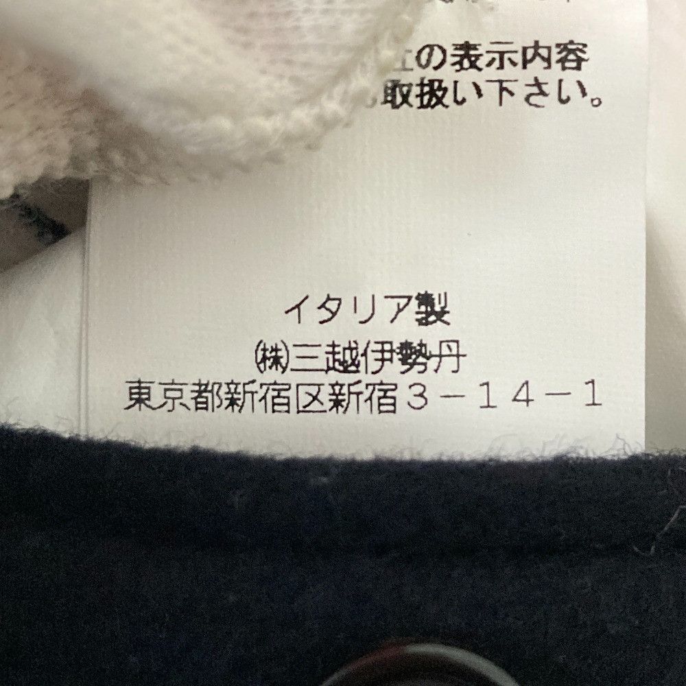 Other Other Belvest Wool Cashmere Coat Textile Outerwear DUTY FREE for USA Size ONE SIZE - 9 Thumbnail