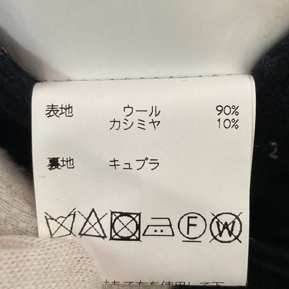 Other Other Belvest Wool Cashmere Coat Textile Outerwear DUTY FREE for USA Size ONE SIZE - 8 Thumbnail