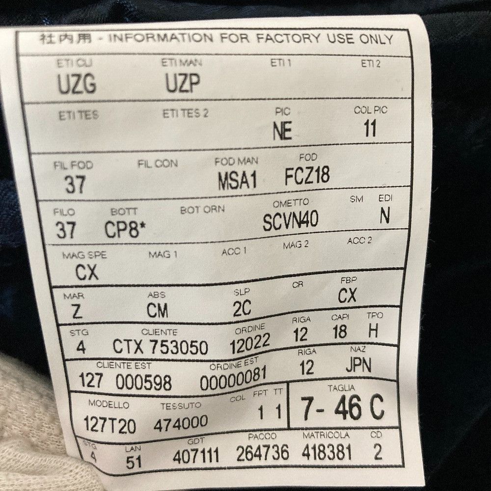 Other Zegna Ermenegildo Zegna Blackwatch Velvet Tailored Jacket Textile Outerwear DUTY FREE for USA Size ONE SIZE - 7 Thumbnail
