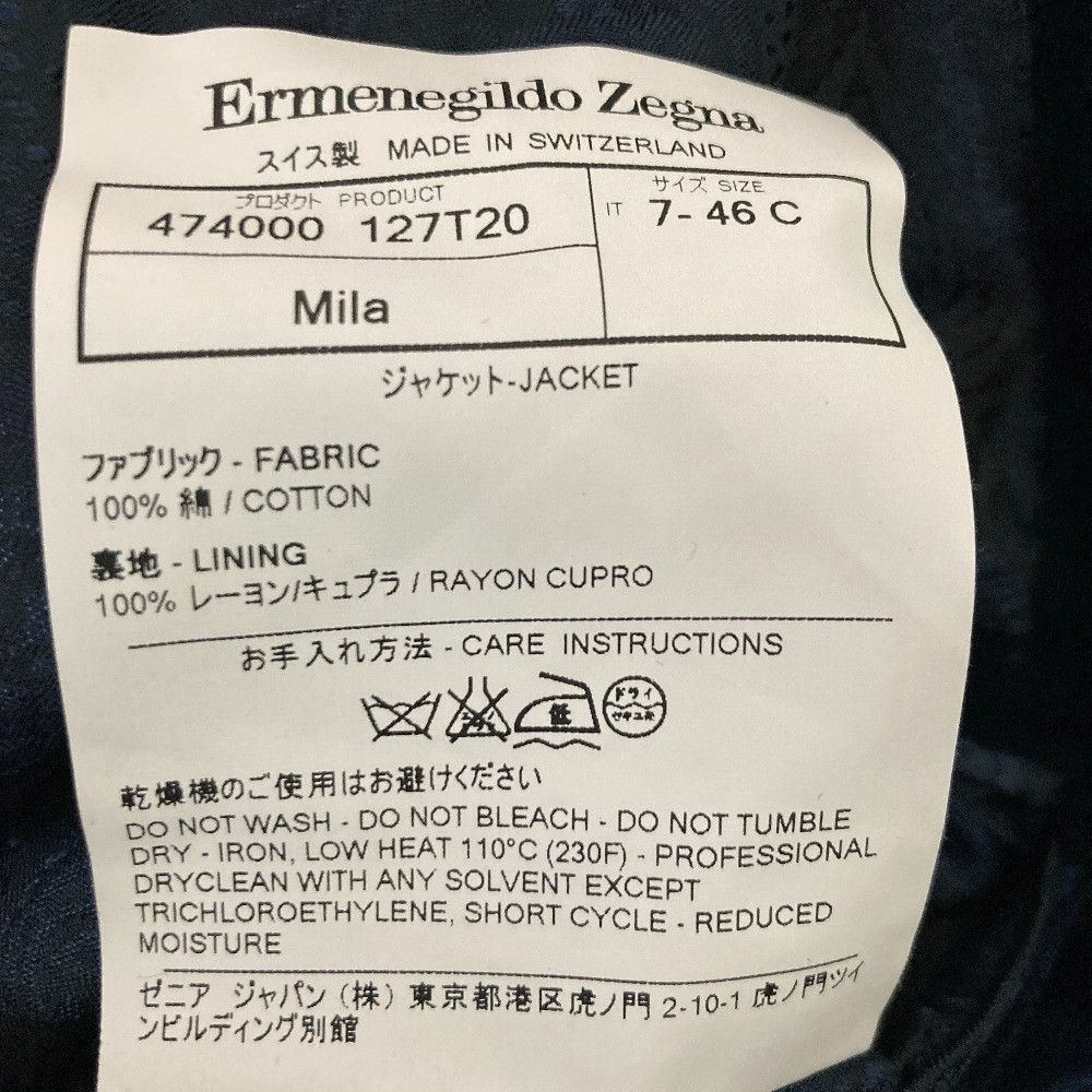 Other Zegna Ermenegildo Zegna Blackwatch Velvet Tailored Jacket Textile Outerwear DUTY FREE for USA Size ONE SIZE - 6 Thumbnail