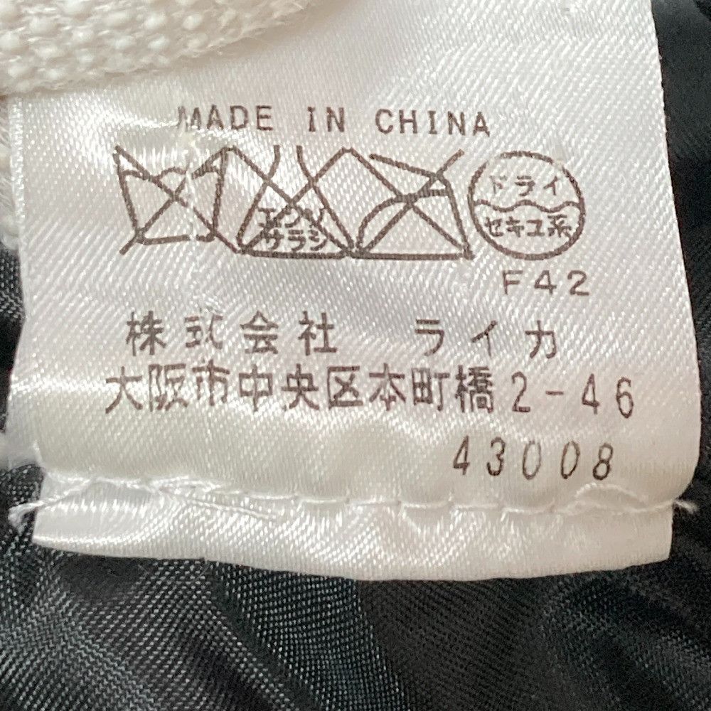 Other Other CASTELBAJAC Down Jacket Textile Outerwear DUTY FREE for USA Size ONE SIZE - 9 Thumbnail
