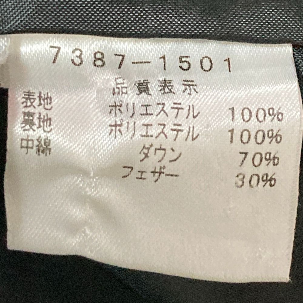 Other Other CASTELBAJAC Down Jacket Textile Outerwear DUTY FREE for USA Size ONE SIZE - 8 Thumbnail