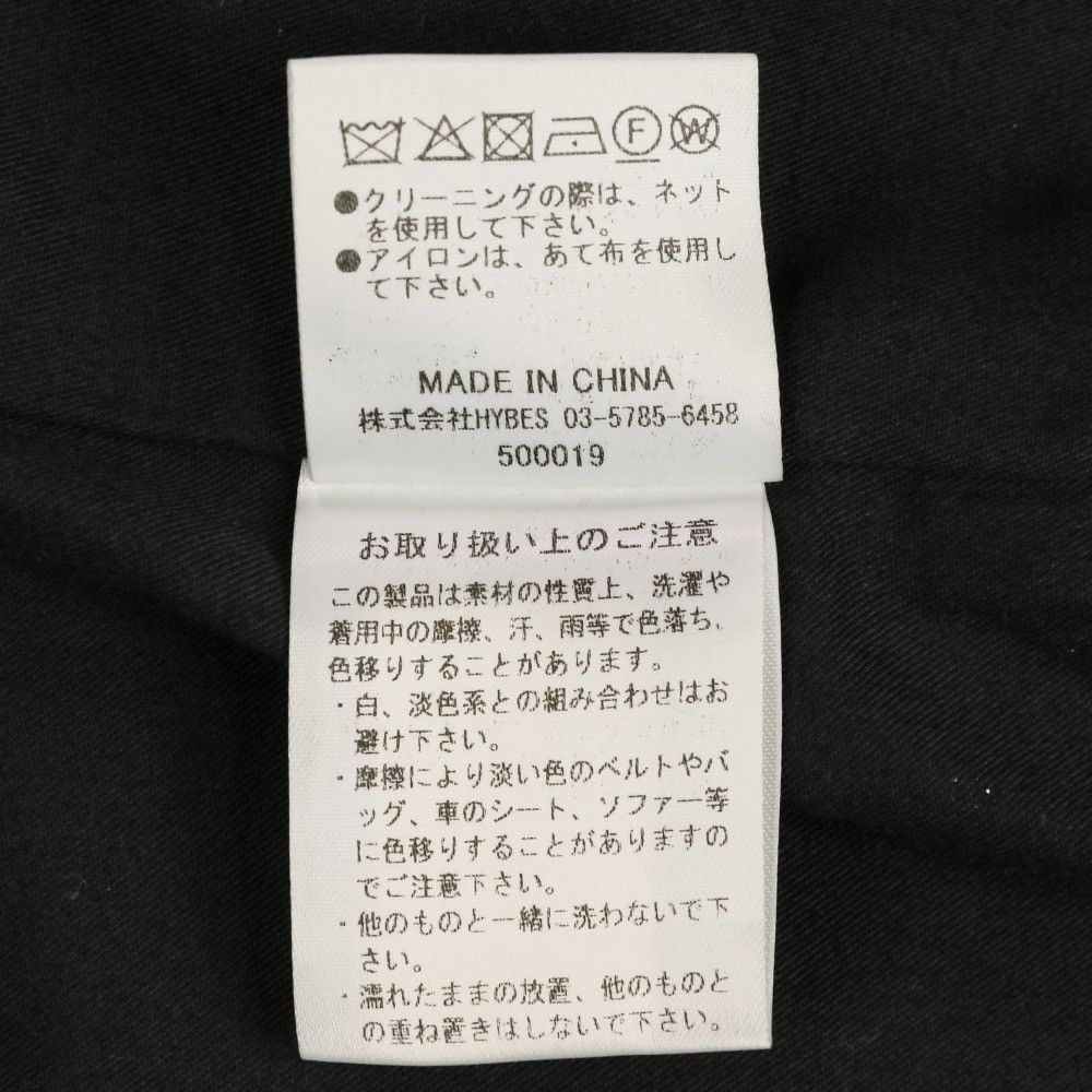 Other Other ETRE TOKYO Yano Mikiko Collaboration Long Dress Set Dress Textile Dresses DUTY FREE for USA Size ONE SIZE - 16 Thumbnail