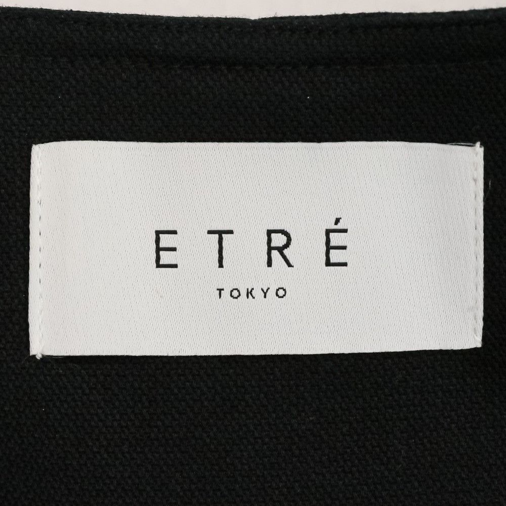 Other Other ETRE TOKYO Yano Mikiko Collaboration Long Dress Set Dress Textile Dresses DUTY FREE for USA Size ONE SIZE - 14 Thumbnail