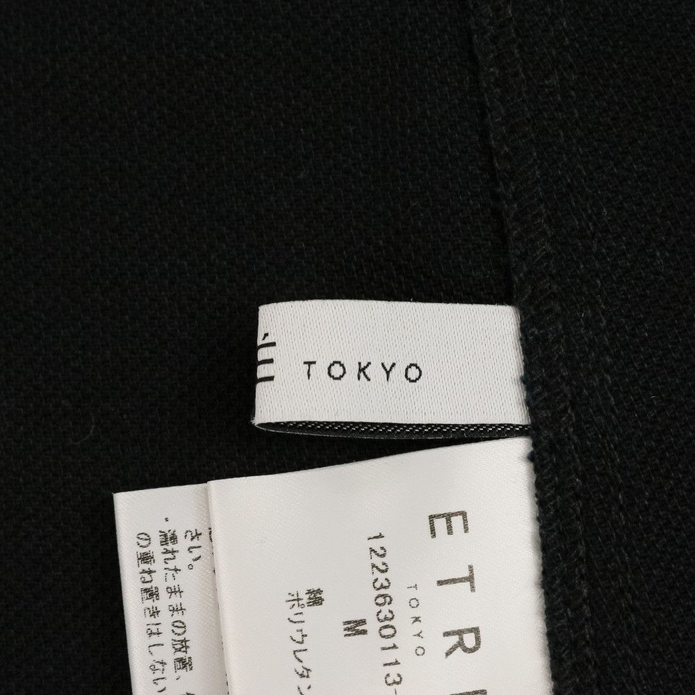 Other Other ETRE TOKYO Yano Mikiko Collaboration Long Dress Set Dress Textile Dresses DUTY FREE for USA Size ONE SIZE - 11 Thumbnail