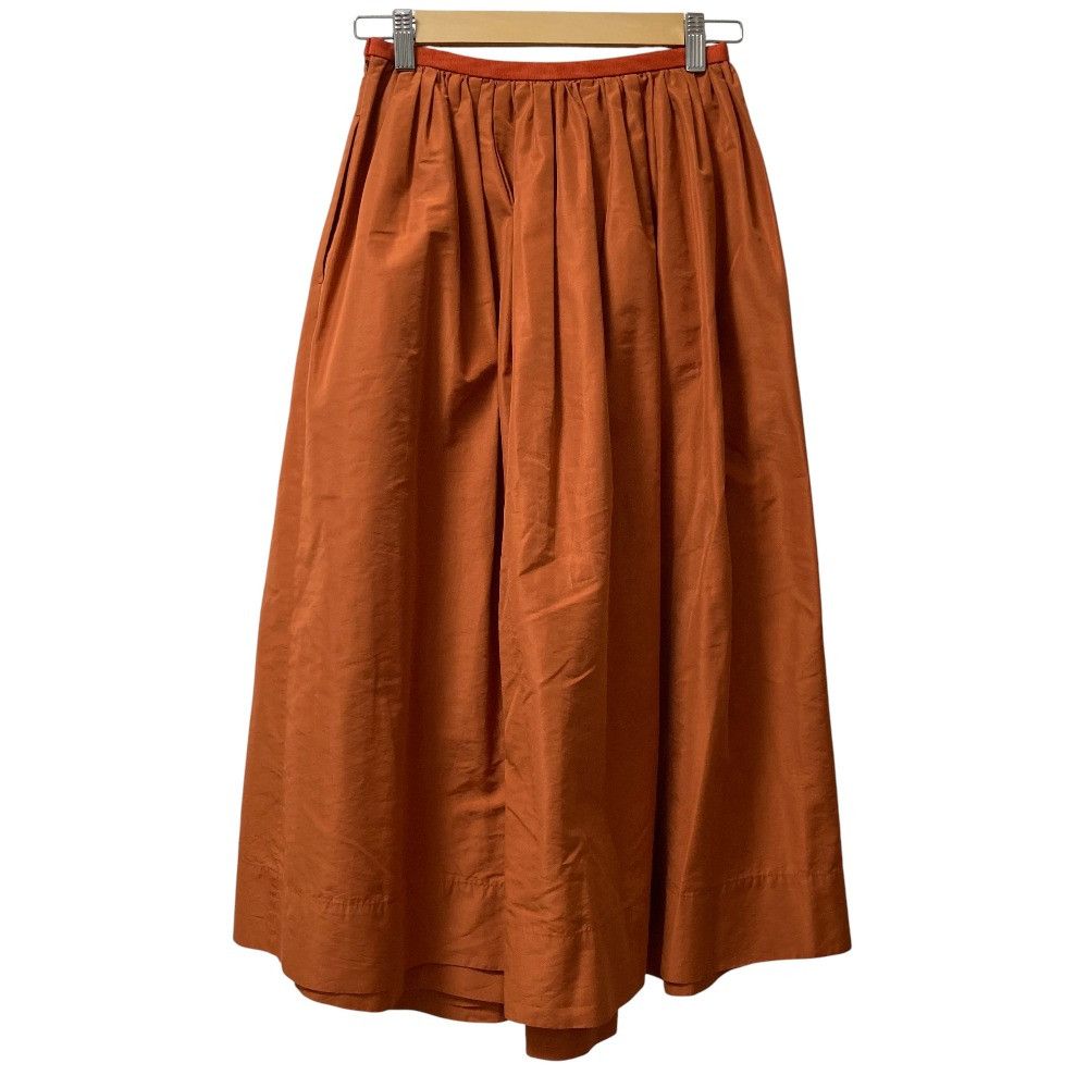 Other Other Drawer Poplin Long Skirt Textile Skirts DUTY FREE for USA Size ONE SIZE - 4 Thumbnail