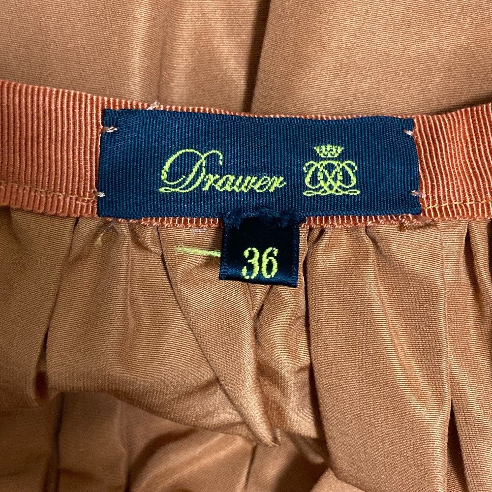 Other Other Drawer Poplin Long Skirt Textile Skirts DUTY FREE for USA Size ONE SIZE - 6 Thumbnail