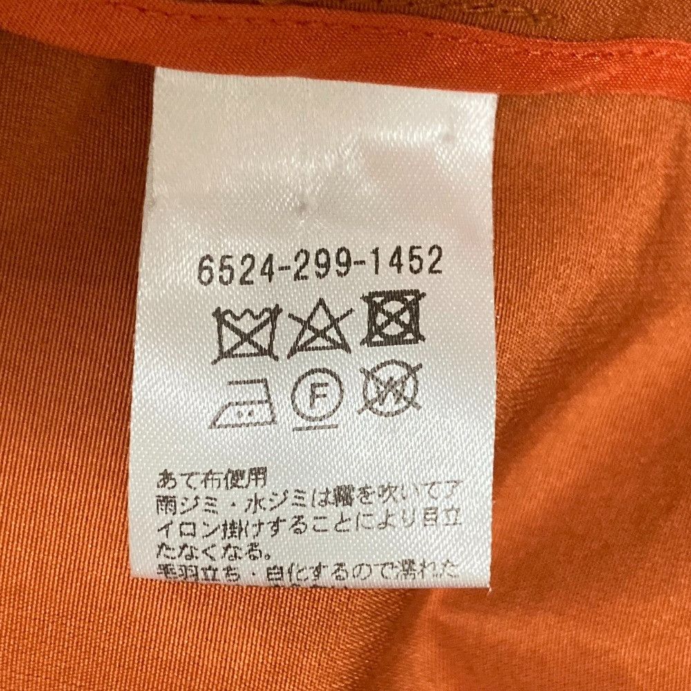 Other Other Drawer Poplin Long Skirt Textile Skirts DUTY FREE for USA Size ONE SIZE - 7 Thumbnail