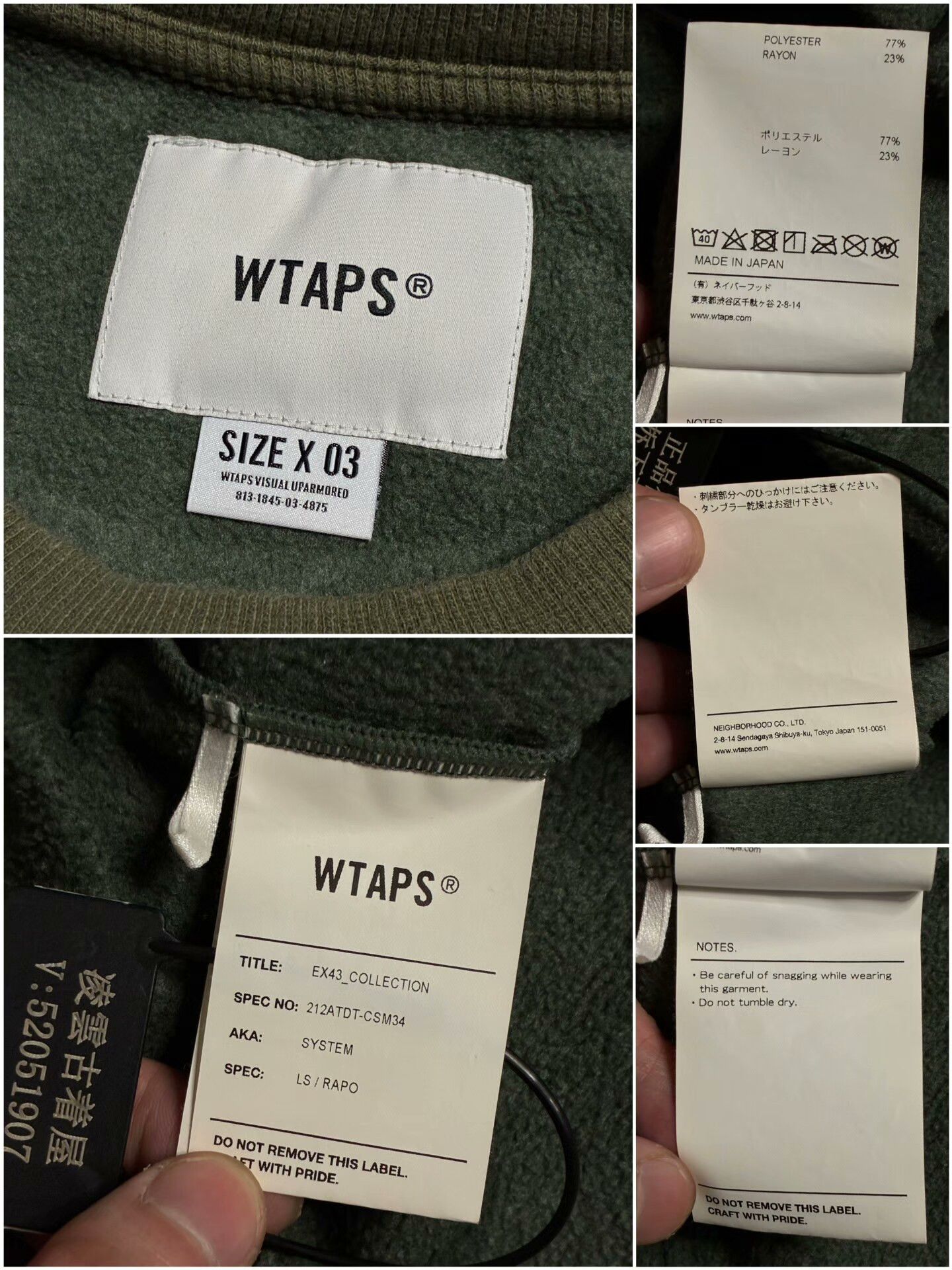 WTAPS 21AW RAPO Fleece Pullover