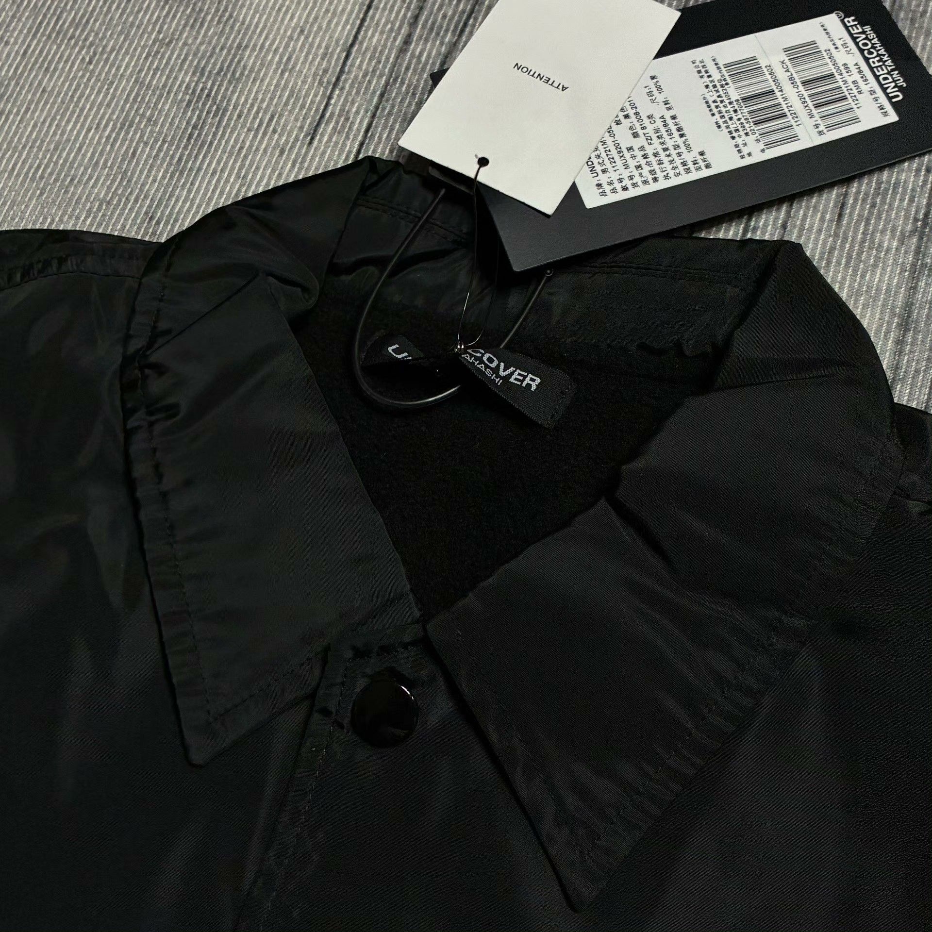 Undercover Undercover Tech Fleece Coach Jacket Size US S / EU 44-46 / 1 - 3 Thumbnail
