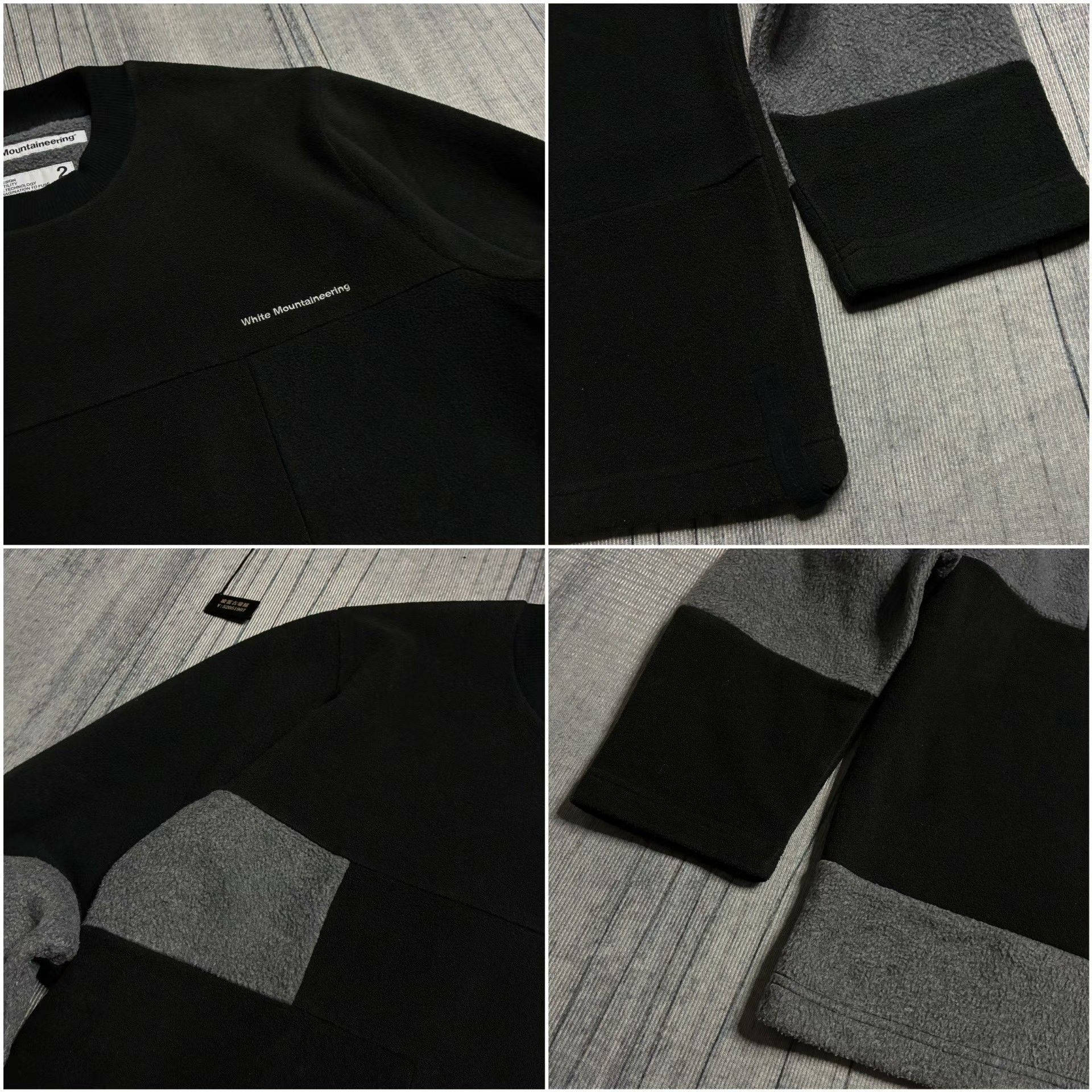 White Mountaineering White Mountaineering 21AW Fleece Sweatshirt Size US M / EU 48-50 / 2 - 3 Thumbnail