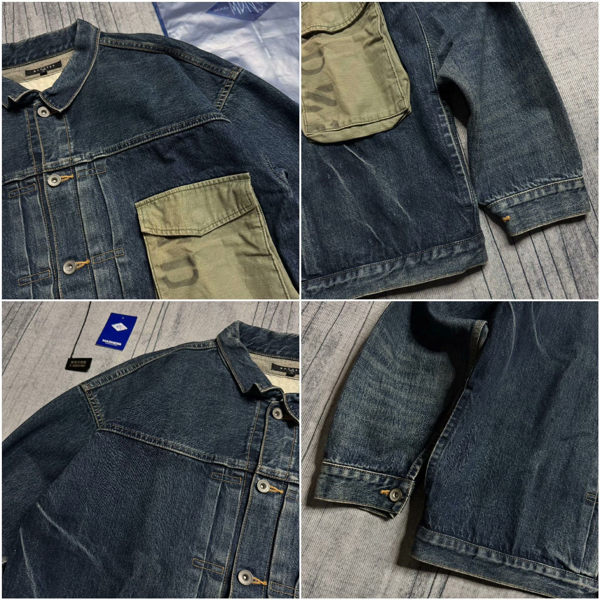 Madness MADNESS 19SS MIL POCKET JACKET Size US M / EU 48-50 / 2 - 3 Thumbnail