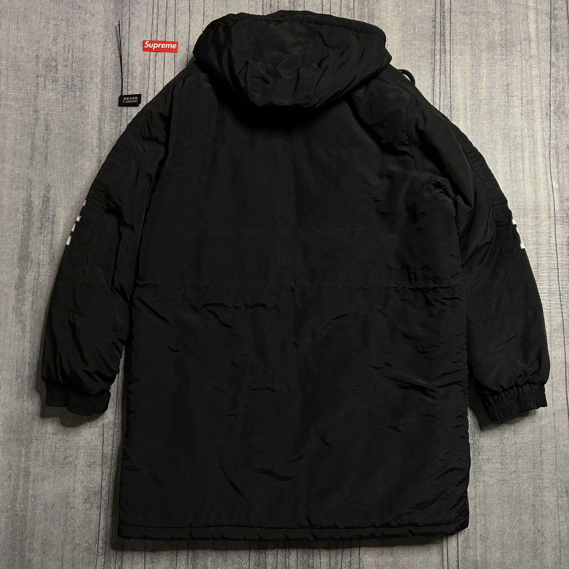 Supreme Supreme 18FW Sleeve Sideline Parka Size US M / EU 48-50 / 2 - 2 Thumbnail
